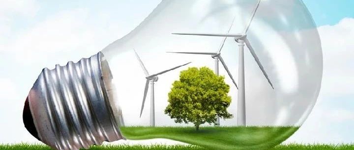 全国碳市场上线交易启动啦！