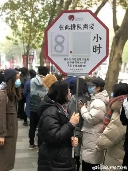 开进武汉的茶颜悦色，凭什么炒到500一杯？