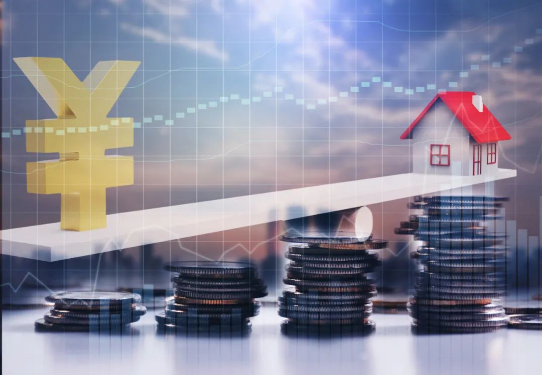 这一政策是正式确认地产时代结束的信号吗？