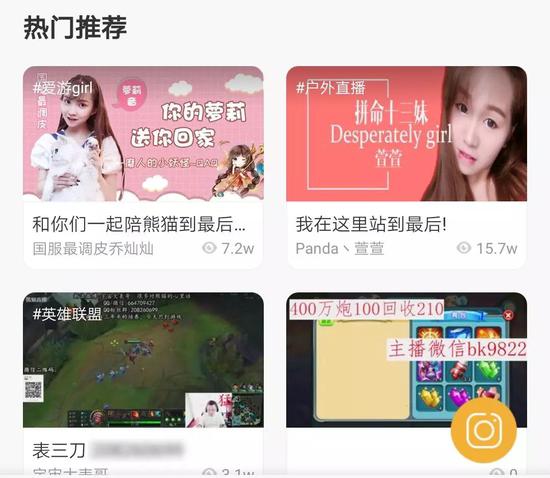 �����־磺��������ÿ�˳�10�鸴����è