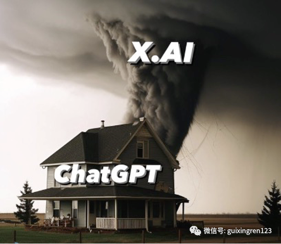 马斯克高调官宣xAI：AI顶级天团坐镇，华人大神云集，目标是要解开“宇宙本质”？