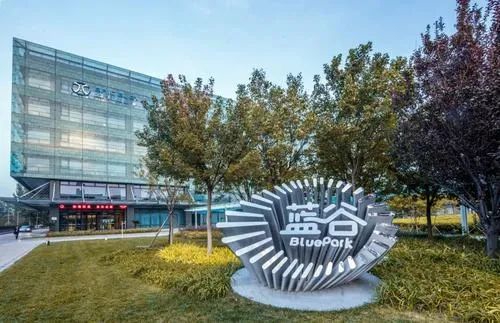 “北汽蓝谷：国有资本利用效率低下的新时代范本？