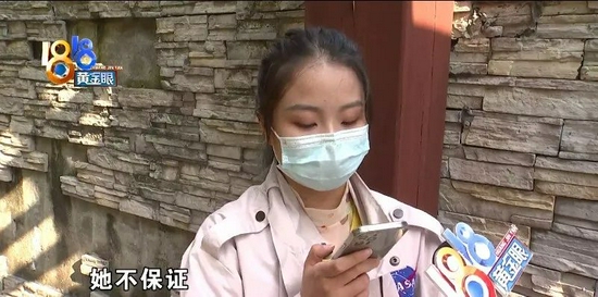 多人在京东购买苹果耳机序列号相同 平台说先行下架(图7)