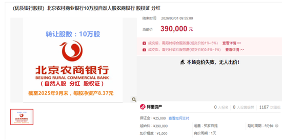 涨赞平台全网最低价？揭秘抖音平台神奇优惠！