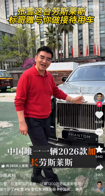 dy业务代刷50个点赞，真的有效吗？