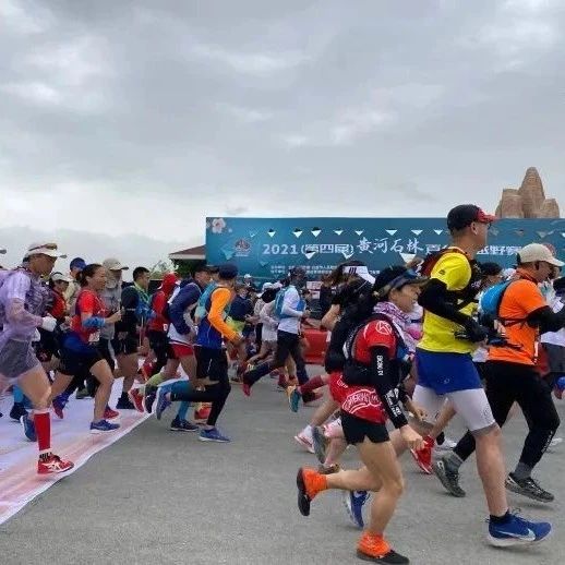 甘肃景泰山地马拉松事故21人遇难：现场到底发生了什么？