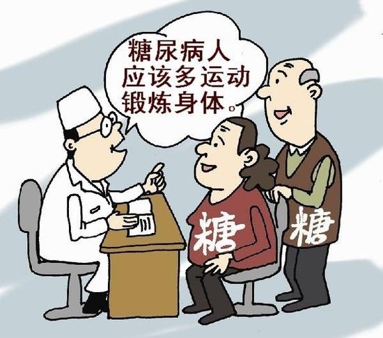 营养师：糖尿病患者饮食的主要原则是控制摄入的总热量