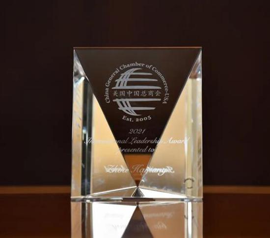 红豆集团董事局主席周海江荣获美国中国总商会“国际领导力奖”