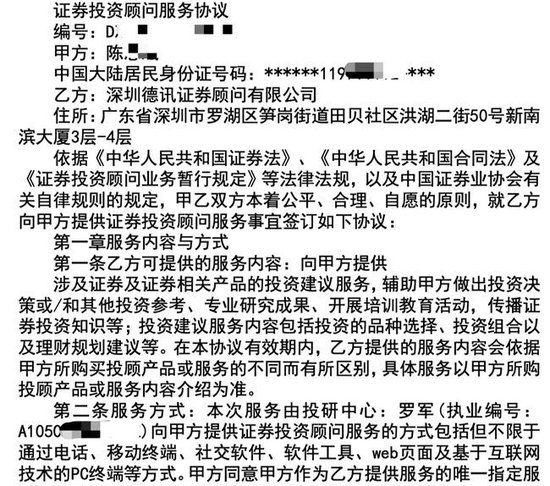 抖音在线人气24小时免费下单网站，你错过了吗？
