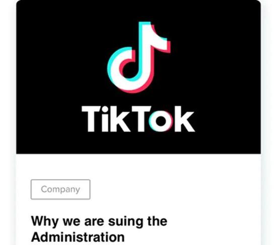 图片来源：TikTok官网截图。