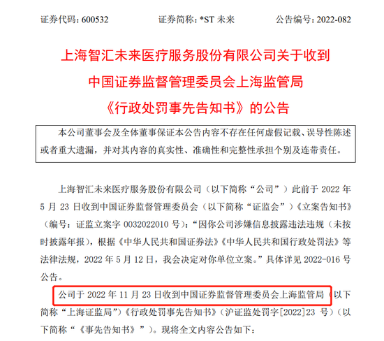 欧美反垄断机构紧追不舍，美国科技巨头“腹背受敌”韦毓孜然鸡心家常