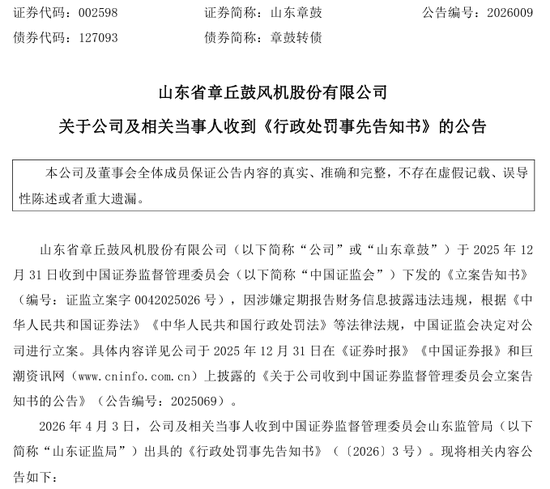 抖音涨赞便宜？揭秘高效互动秘诀！