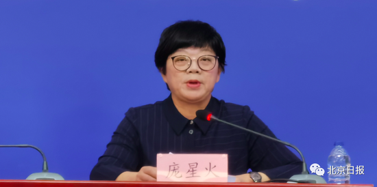 北京顺义疫情源头初步锁定 基本掌握传播链