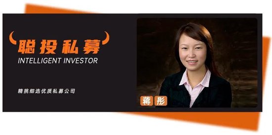 港股现在“水大鱼多”！景林资产蒋彤最新交流：红利股是基本仓，全球再平衡带来很多好机会