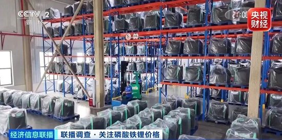 磷酸铁锂价格翻倍，订单激增产业链紧张