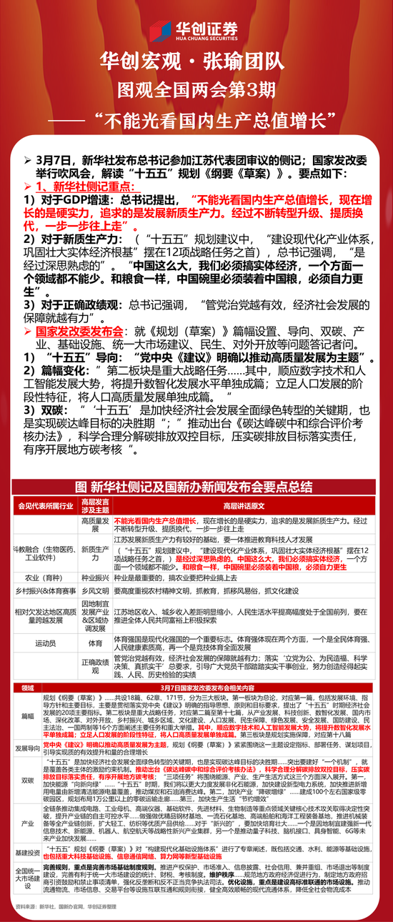 揭秘超低价！抖音自助下单平台，你真的了解吗？