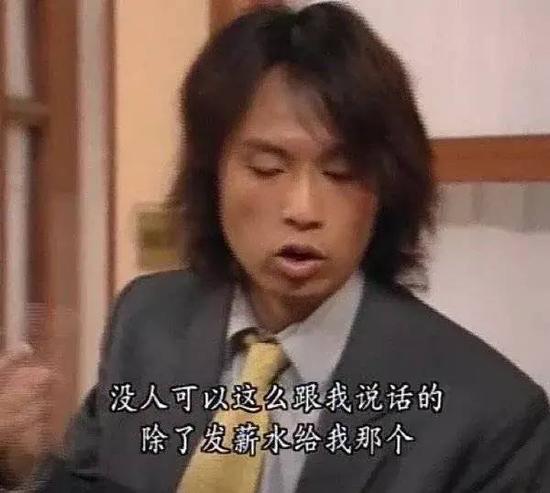 你知道金融民工有多努力吗 这21条 金融打工人语录 看哭了 Cc营销学院 你知道金融民工有多努力吗 这21条 金融打工人语录 看哭了 Cc营销学院