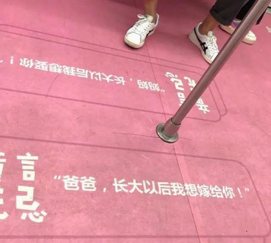 新东方深圳学校广告