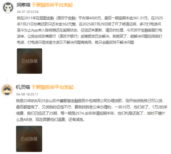 快手双击有何神奇作用？揭秘热门功能背后的秘密！