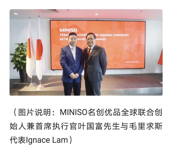 注：左侧为叶国富