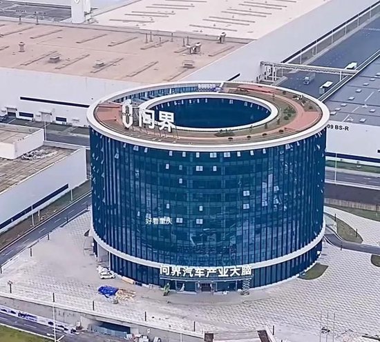 一年挣59亿，转头花82亿盖楼建厂！赛力斯是不是也得了新势力的“烧钱病”？
