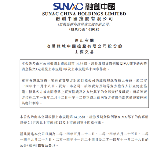 外资疯狂扫货，说他们做空？我查了数据发现全是假的。