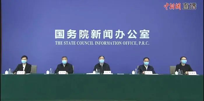 图片来源:视频截图