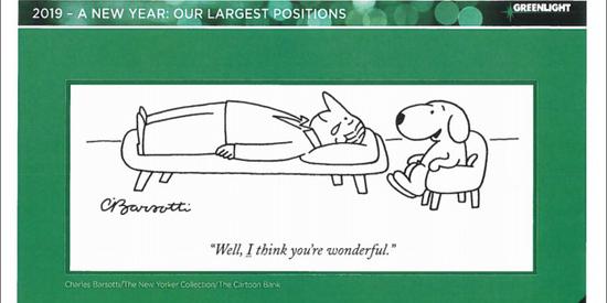 “好吧，我认为你很棒。”