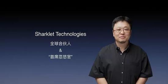 （图片来源：Sharklet鲨纹科技官方微博）