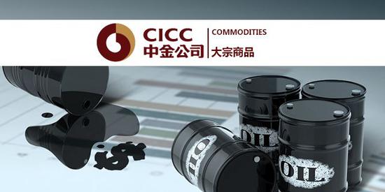 中金：油价下跌对能源的影响各有不同