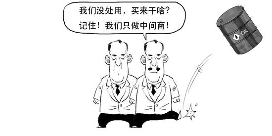 一篇漫画看懂“负的流油”到底啥情况？