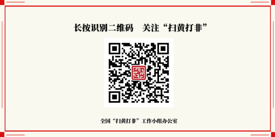 北京三季度查处一批互联网企业 包括酷我音乐平台等