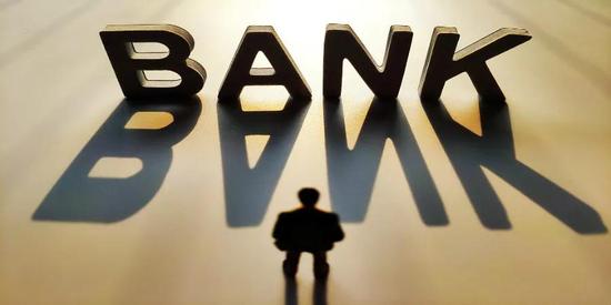 复盘2020：近百位银行高管任职资格被否 原因你知道吗？