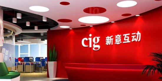 易车想给子公司新意互动换个高管，怎么就这么难？