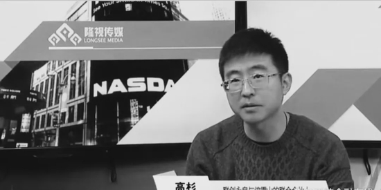 同事追忆:台风天也外出调研,说到股票浑身都是光_新浪财经_新浪网