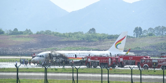 “拆解西藏航空股权架构：四川地产商严氏家族持股49%