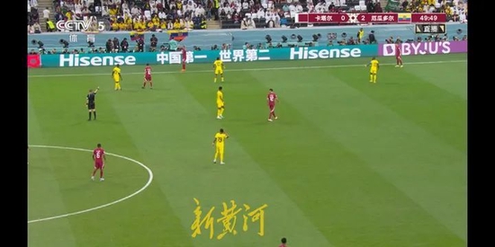 海信世界杯广告涉嫌不正当竞争，目前“中文”消失，只剩“英文”