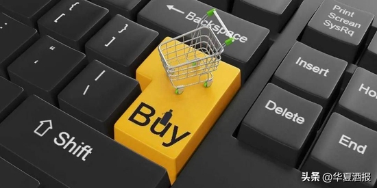 一年劲销50亿，茅台1935却面临价格失速难题？