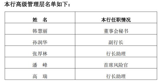 揭秘QQ业务网站平台24小时：市场动态你了解多少？