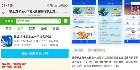 3元轻松获一万抖音粉丝，揭秘热门网站秘诀？