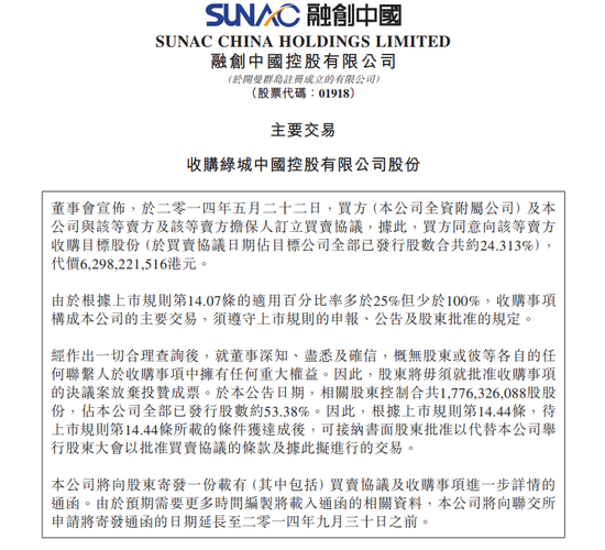 都是杨家将的后代，杨文举救下杨文广，哥哥为何不识亲弟弟？