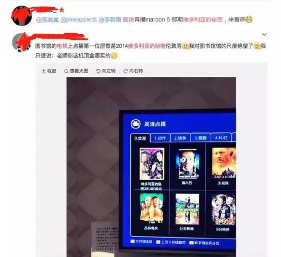 (上述5图引自“公路商店”)