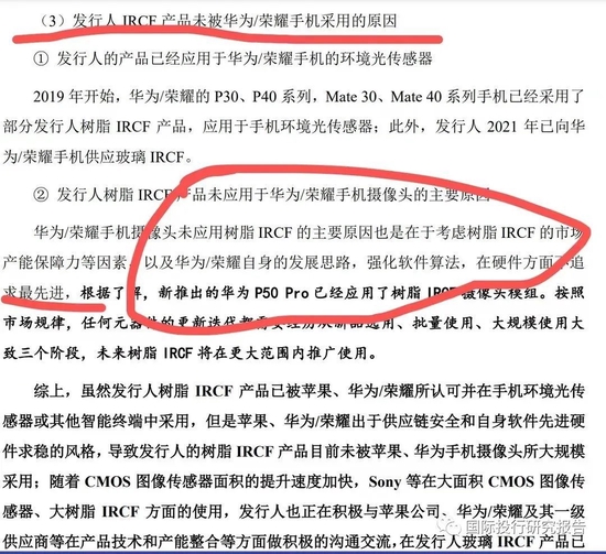 恒生銀行發(fā)布中期業(yè)績(jī)股東應(yīng)占溢利98.27億港元同比增長(zhǎng)78.51%八年級(jí)音樂(lè)書(shū)歌曲目錄2023已更新(今日/新華網(wǎng))教育