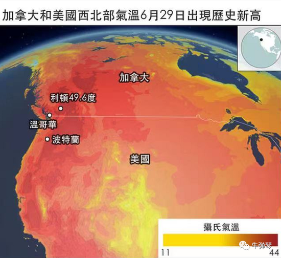 最近这几天很反常 这是一个对全人类的警讯 新浪财经 新浪网