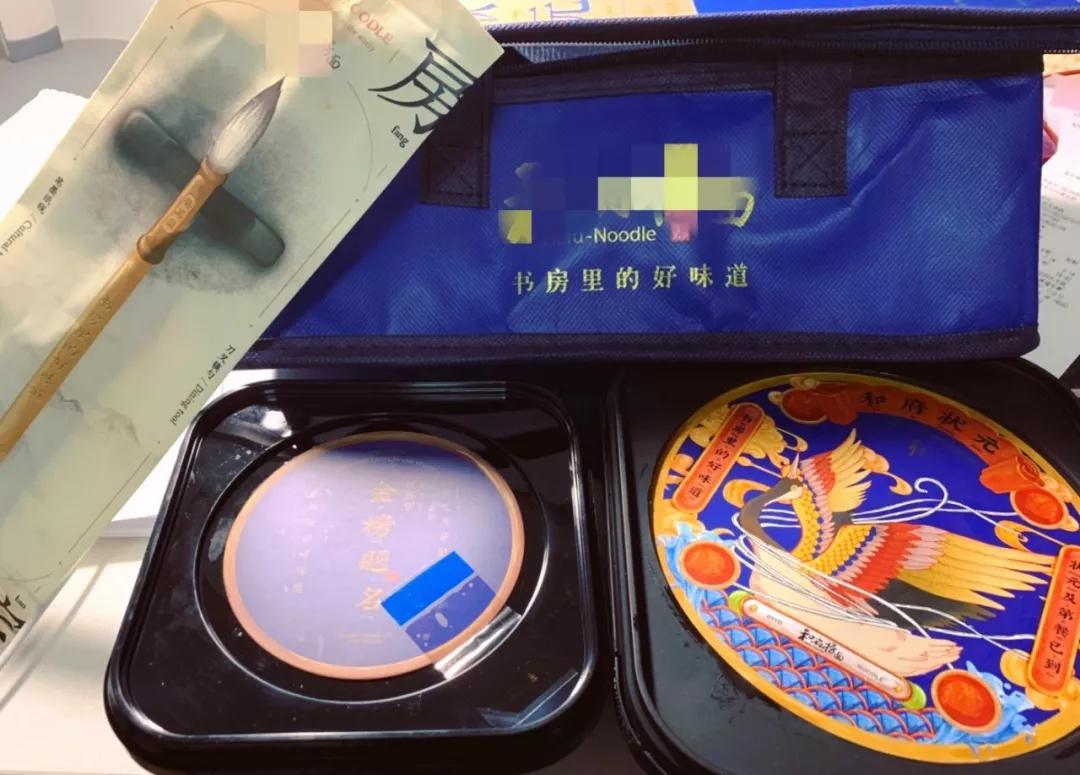 ▲某品牌面馆外卖包装 来源：微博网友