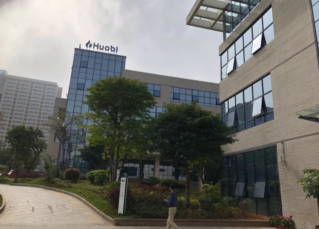 火币中国袁煜明投身区块链一年像过了五年