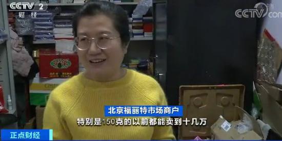 https://n.sinaimg.cn/finance/crawl/26/w550h276/20191129/3656-ikcaceq5166729.jpg https://n.sinaimg.cn/finance/crawl/26/w550h276/20191129/3656-ikcaceq5166729.jpg