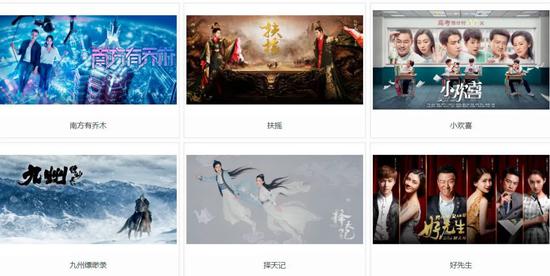 《三十而已》制作方柠萌影业要上A股 腾讯持股19%