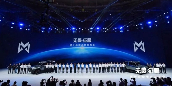廣汽電動車賽車國際品牌“賴草”正式宣布正式發布，三款Coupe亞洲地區處子秀