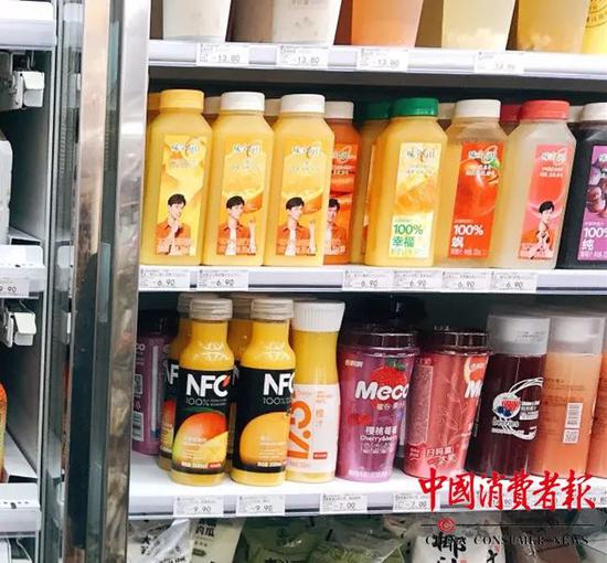 100纯果汁？你可能被味全每日c、汇源果汁收了智商税新浪财经新浪网 